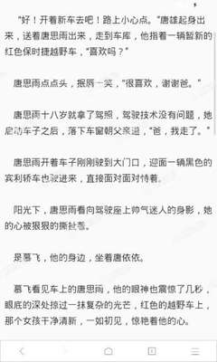 鸭博视频下载官方